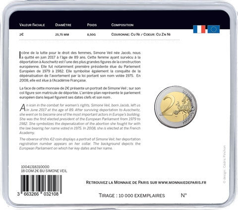France 2 Euro 2018 - CoinCard - Simone Veil