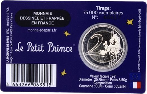 France 2 Euro 2026 – 80 ans du « Petit Prince » - CoinCard Cloud - Bleu foncé