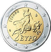 Grèce 2 Euro 2004 bfr. Déesse sur le taureau