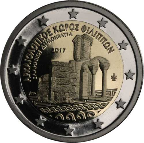 Grèce 2 Euro 2017 PP - Site archéologique de Philippes