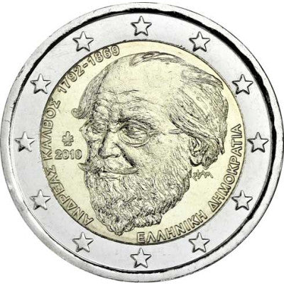 Grèce 2 Euro 2019 à l'occasion du 150e anniversaire de la mort d'Andreas Kalvos