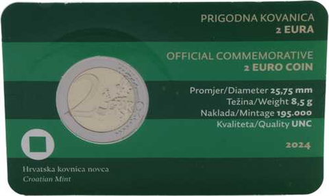 Croatie 2 Euro 2024 CoinCard Vieille ville de Varazdin