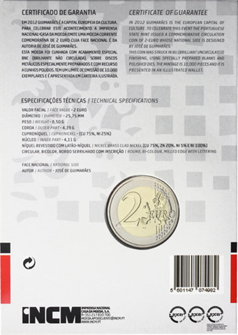 Portugal 2 Euro 2012 Capitale de la Culture José de Guimarães Stgl