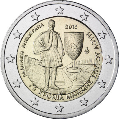 Grèce 2 Euro 2015 bfr. 75e anniversaire de la mort de Spyridon Louis
