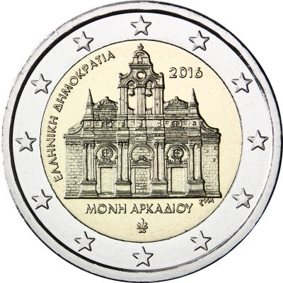 Grèce, 2e Euro 2016, en marge du 150e anniversaire de l'Holocauste au monastère d'Arkadi
