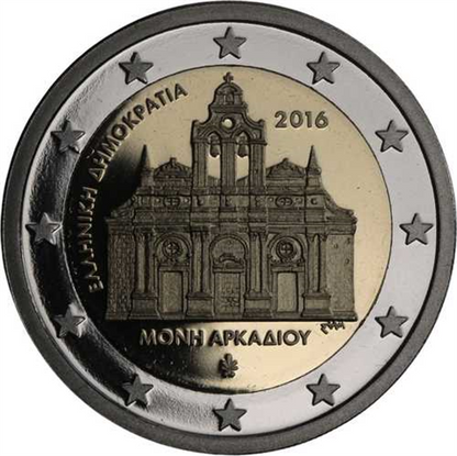 Grèce 2 Euro 2016 Preuve - Monastère d'Arkadi