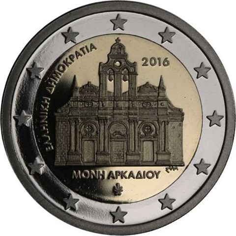 Grèce 2 Euro 2016 Preuve - Monastère d'Arkadi