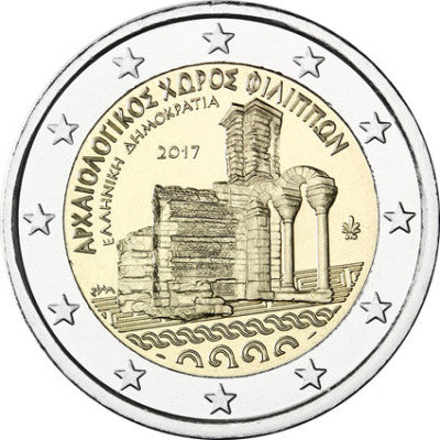 Grèce 2 Euro 2017 bfr. « Sites archéologiques de Philippes »