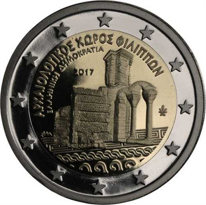 Grèce 2 Euro 2017 PP - Site archéologique de Philippes