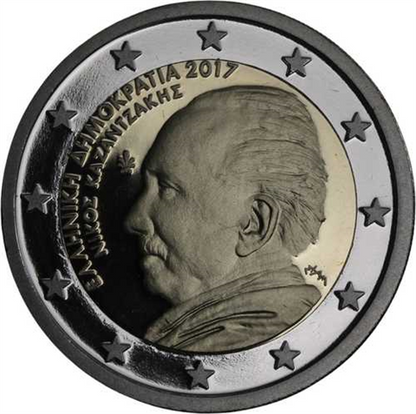 Grèce 2 Euro 2017 PP - Nikos Kanzantzakis