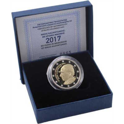 Grèce 2 Euro 2017 PP - Nikos Kanzantzakis