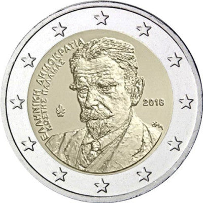 Grèce 2 Euro 2018 bfr. « 75e anniversaire de la mort de Kostis Palamas »