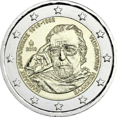 Grèce 2 Euro 2019 Bfr. 150. Né Manolis Andronikos