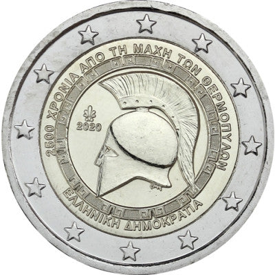 Grèce 2 Euro 2020 avant la bataille des Thermopyles