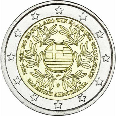 Grèce 2 Euro 2021 Révolution grecque