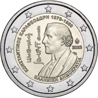 Grèce 2 Euro 2023 Constantin Carathéodory