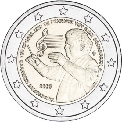 Grèce 2 Euro 2025 Mikis Theodorakis