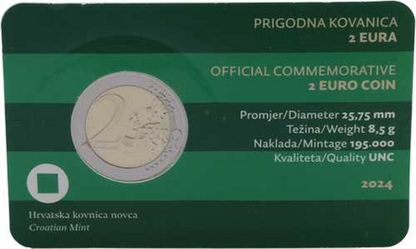 Croatie 2 Euro 2024 CoinCard Vieille ville de Varazdin