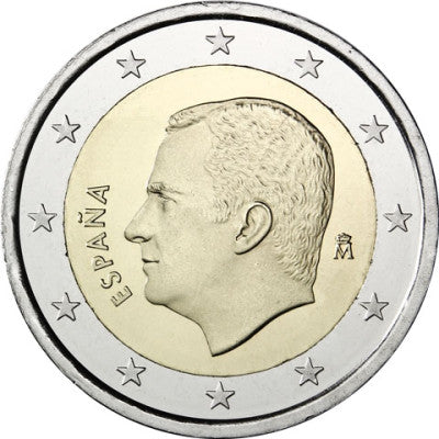 Espagne 2 Euro 2017 devant le roi Felipe